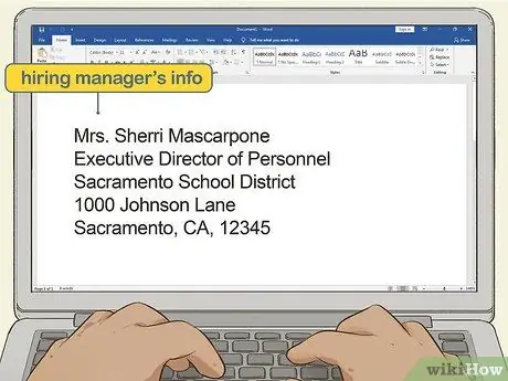 Напишите заявление о приеме на преподавательскую работу Шаг 6