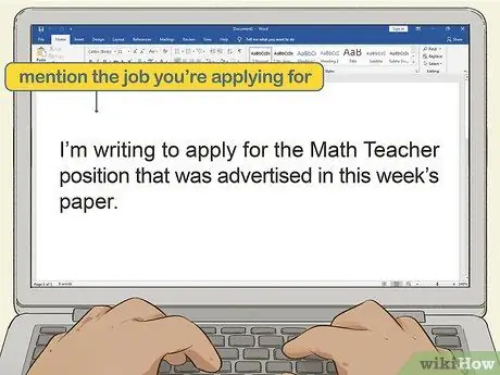 Напишите заявление о приеме на преподавательскую работу Шаг 8