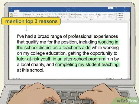 Напишите заявление о приеме на преподавательскую работу Шаг 9