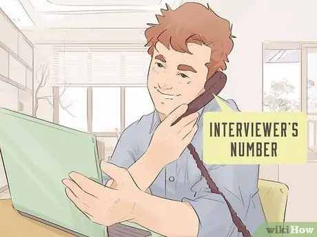 Спросите о статусе заявки после собеседования Шаг 1