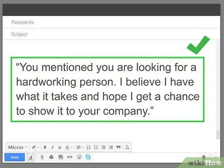 Спросите о статусе заявки после собеседования Шаг 10