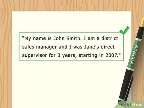 Ответить на справочные контрольные вопросы Шаг 5