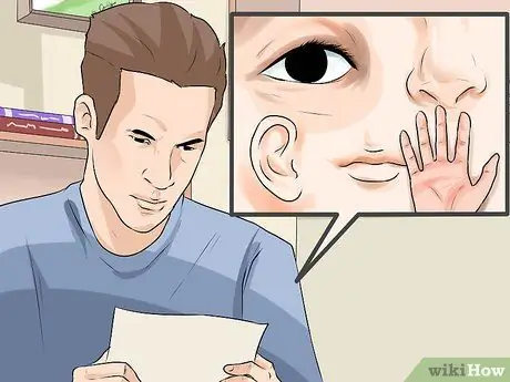 Напишите тревожное открытие, шаг 9