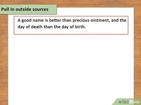 Напишите хвалебную речь отцу Шаг 9