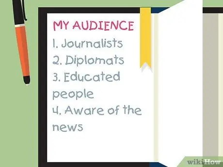 Напишите информационный документ Шаг 1