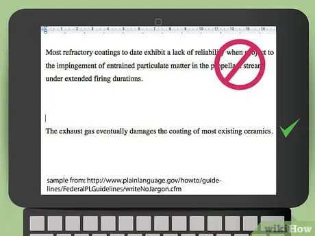 Напишите информационный документ Шаг 13
