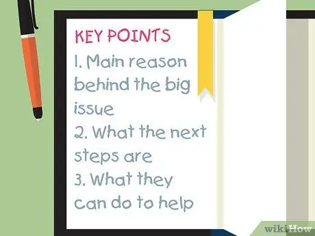 Напишите информационный документ Шаг 2