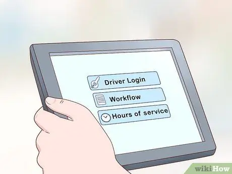 Заполнить журнал Шаг 1