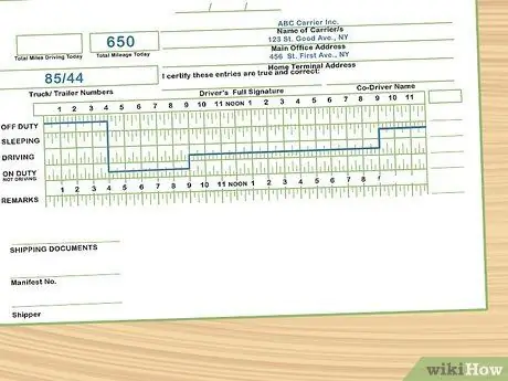 Заполните журнал Шаг 5