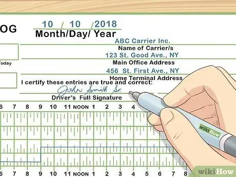 Заполните журнал Шаг 9