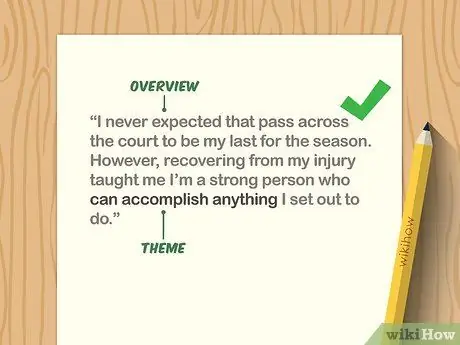 Начать повествовательное эссе Шаг 13