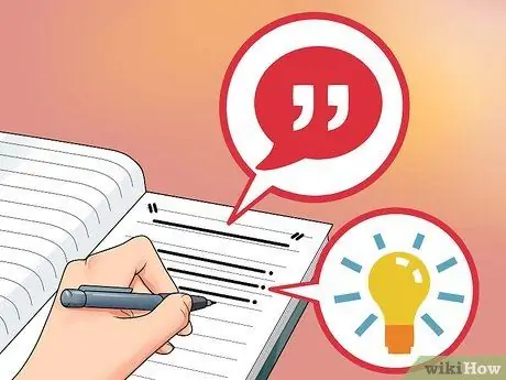 Начать сочинение с цитаты Шаг 13