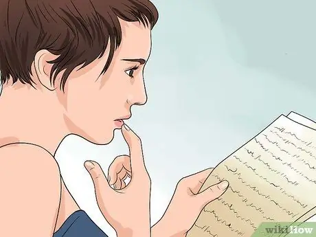 Начать сочинение с цитаты Шаг 5