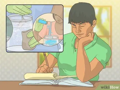 Начать личное повествование Шаг 1