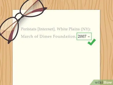 Цитируйте базу данных Шаг 10