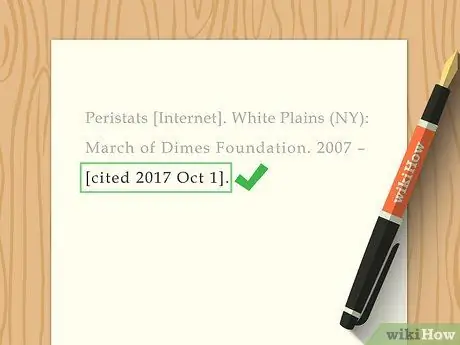 Цитируйте базу данных Шаг 11