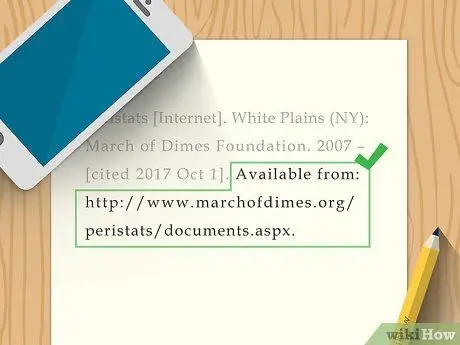 Цитируйте базу данных Шаг 12