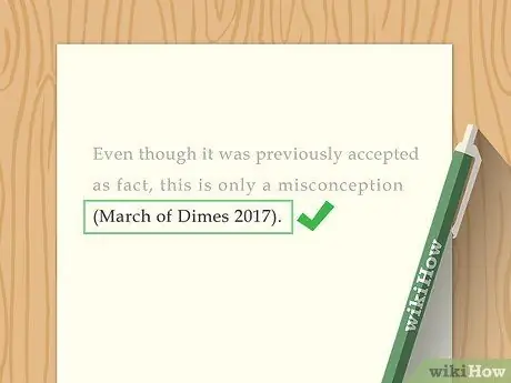 Цитируйте базу данных Шаг 13