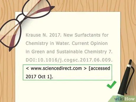 Цитируйте базу данных Шаг 17