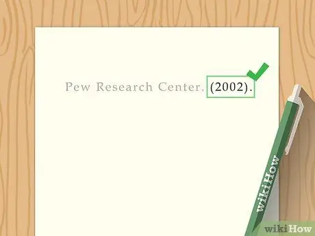 Цитируйте базу данных Шаг 2