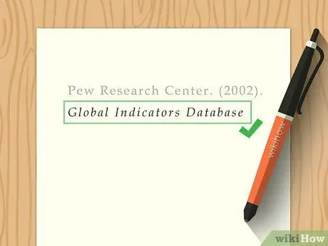 Цитируйте базу данных Шаг 3