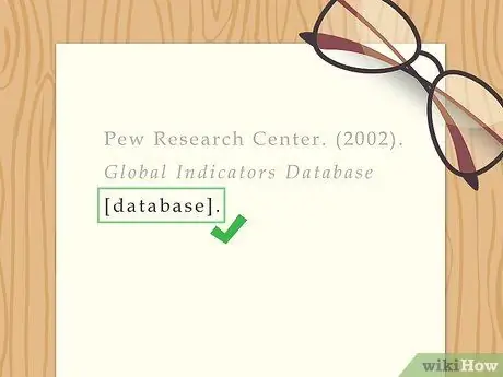 Цитируйте базу данных Шаг 4