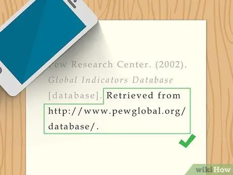 Цитируйте базу данных Шаг 5