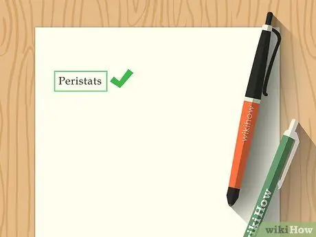 Цитируйте базу данных Шаг 6