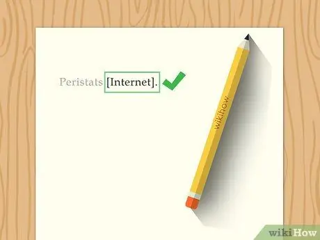 Цитируйте базу данных Шаг 7