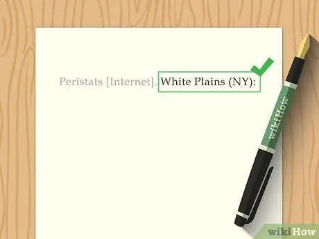 Цитируйте базу данных Шаг 8