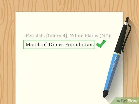 Цитируйте базу данных Шаг 9