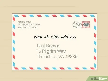 Вернуть отправителю Шаг 1