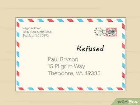 Вернуть отправителю Шаг 7