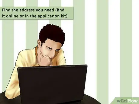 Адрес конверты с рекомендациями колледжа Шаг 1