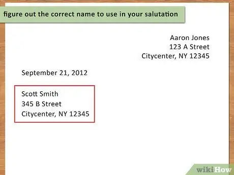 Адрес конверты с рекомендациями колледжа Шаг 7