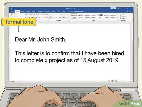 Напишите письмо о выполнении шага 4