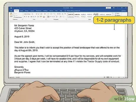 Напишите письмо о выполнении шага 5