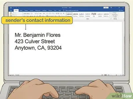 Напишите письмо о выполнении шага 8