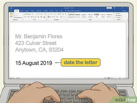 Напишите письмо о выполнении шага 9