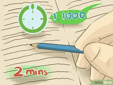 Изучите скорочтение, шаг 5