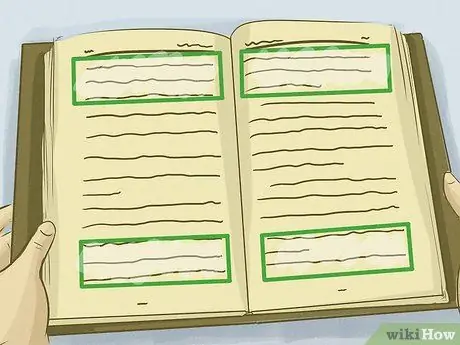 Изучите скорочтение, шаг 9