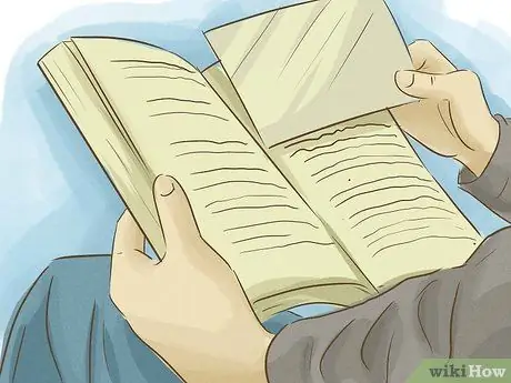 Изучите скорочтение, шаг 2