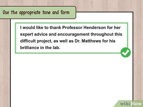 Написать благодарность Шаг 1