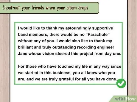 Написать благодарность Шаг 11