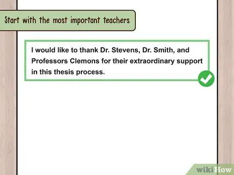 Написать благодарность Шаг 2