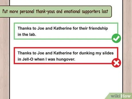 Написать благодарность Шаг 5