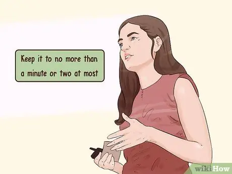 Написать благодарность Шаг 6