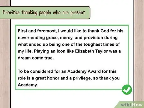 Написать благодарность Шаг 7