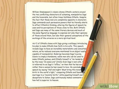 Придумайте хорошее название Шаг 1