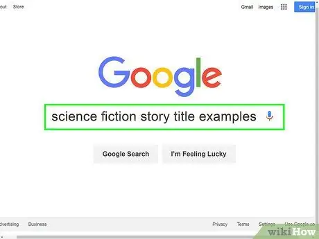 Придумайте хорошее название Шаг 12